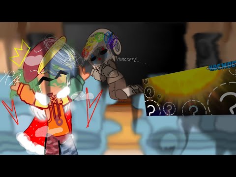 Видео: Реакция шк на что если планети покинут солнецную систему? 