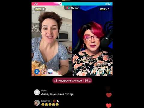 Видео: АЛЛА КАНАДА И ВАНДА/АЛЛА ИСПЕКЛА ПИРОГ