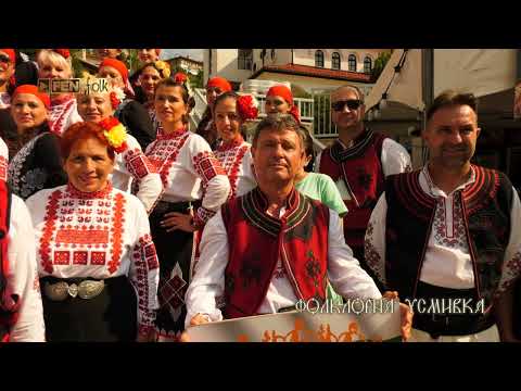 Видео: XXII НФФ за двугласно пеене и народна песен Неделино 2023 / Ден 2 / част 1 // Фолклорна усмивка