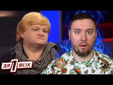 Видео: Один за всех ► Мать пятерых детей хочет спасти мужа от любовницы