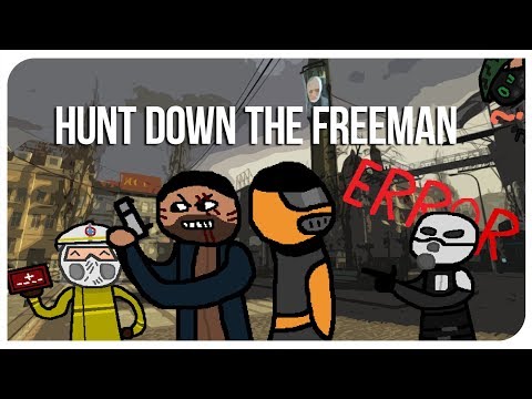 Видео: Hunt Down The Freeman [HDTF] -наша Half-Life 3 (нет)