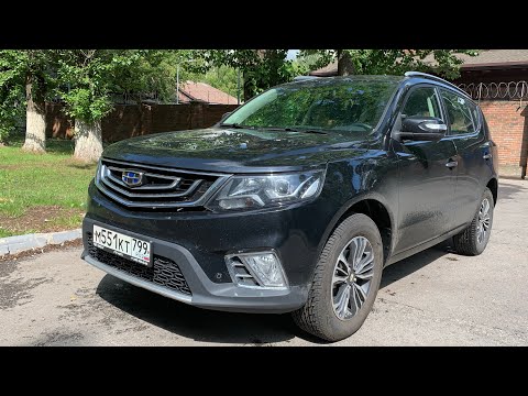 Видео: Взял Geely Emgrand X7 - почему в тени Атласа?