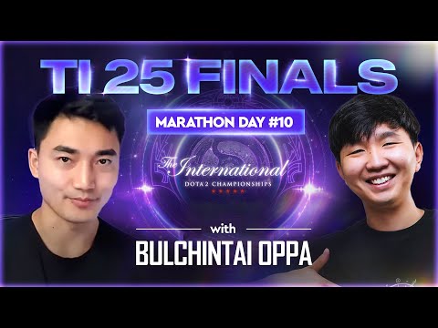 Видео: 🔴TI GRAND FINALS 🔴MARATHON DAY 11 🔴 ЗОЧИН  @tushig1  7 ЦАГТ ИРНЭ