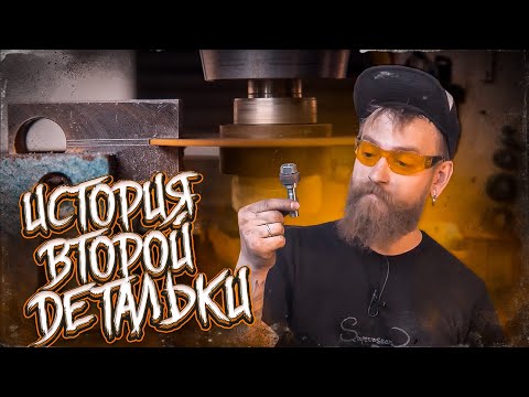 Видео: ФРЕЗЕРОВАТЬ МОЖЕТ КАЖДЫЙ