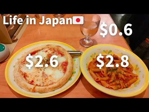 Видео: [Влог] Вино $0,6, пицца $2,6, паста $2,8, самый дешевый итальянский ресторан в Японии Saizeriya.