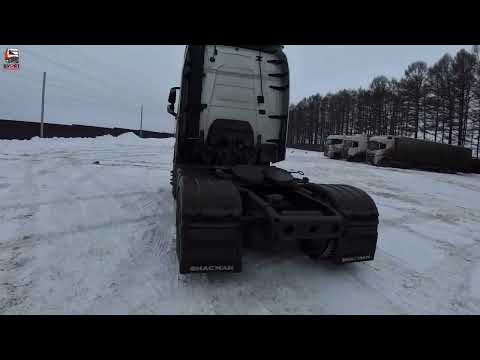 Видео: Рейс: Уфа - Красноярск . Предновогодний экспресс.