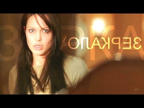 Видео: multifandom | зеркало