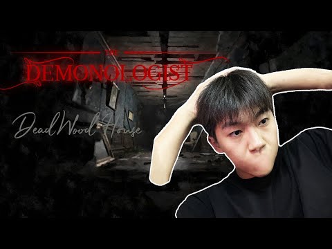 Видео: 5-Н СҮНСТЭЙ БАЙШИН | DEMONOLOGIST EP-4 | @AlienxMongolia @Zero1Z1 @BadireaL1