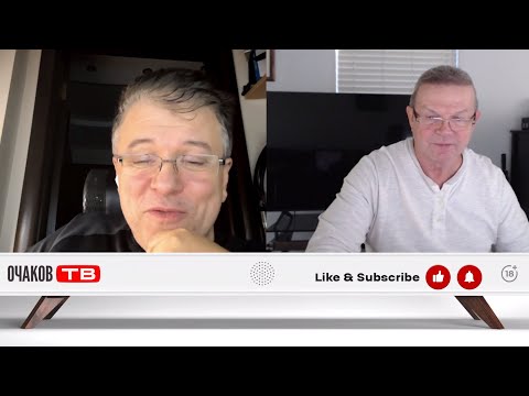 Видео: Канал другой, а дурачок тот же