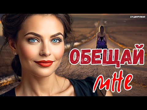 Видео: Миллионерша попросила обычного рабочего составить ей компанию на званом ужине. Но встретив там бывше