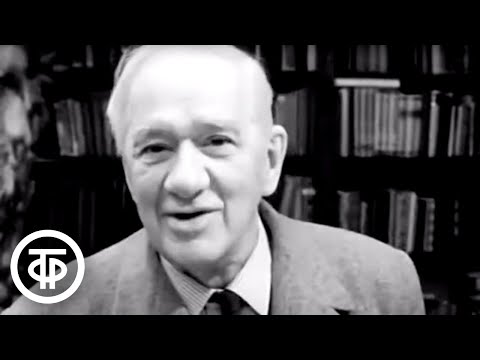 Видео: Чуковский. Беседы о русском языке. Передача 2. Сложные слова (1963)