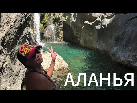 Видео: VLOG// Турок облил Дарью.