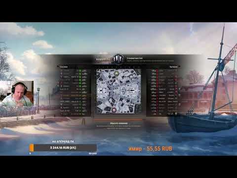 Видео: Фронтовая атака стали: несут ужас и разрушение, в темнице!!!