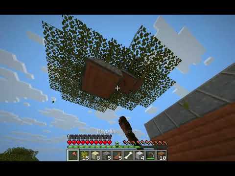 Видео: выживание 100 дней день 3