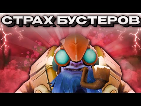 Видео: СТРАХ БУСТЕРОВ - ТИНКЕР. ГАЙД НА TINKER 7.40 ДОТА 2 | DOTA 2