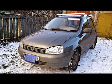 Видео: Обзор Лада Калина универсал (LADA Kalina)