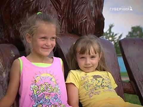 Видео: край брянский  КОМАРИЧСКИЙ район