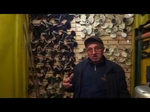 Видео: О винтах и подборе .