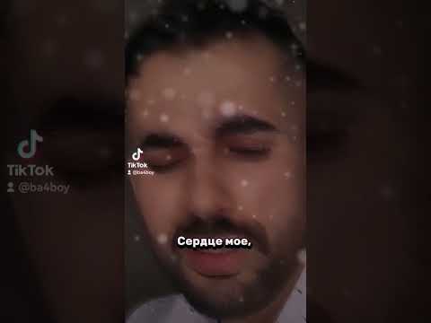 Видео: Ты и есть мое самое счастье. #рекомендации