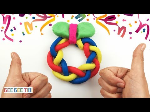 Видео: Вчимо Кольори і Ліпимо Косички з Пластиліну Плей До | Play Doh Відео для Дітей