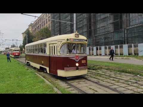 Видео: Парад трамваев в Москве 9 сентября в честь дня города!!! # трамваи