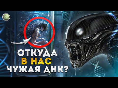 Видео: 🧪🧪Невероятные взаимодействия клеток.