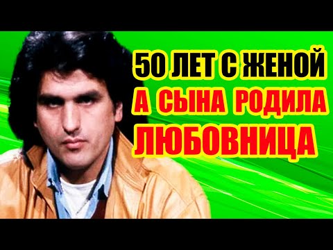 Видео: ТОТО КУТУНЬО: ОНКОЛОГИЯ, ПОТЕРЯ ДЕТЕЙ и Как Выглядит ЖЕНА и Единственный Внебрачный СЫН