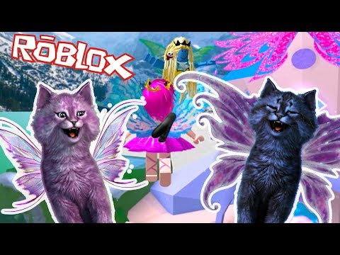 Видео: УЧУ ЛЕО БЫТЬ НАСТОЯЩЕЙ ФЕЕЧКОЙ в ШКОЛЕ ПРИНЦЕСС ФЕЙ И РУСАЛОК в роблокс #7 Royale High School roblox