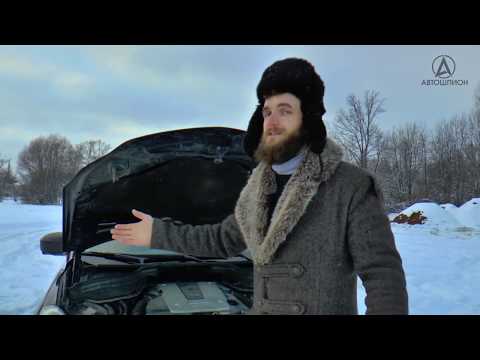 Видео: Болячки INFINITI EX35 FX Q VQ35