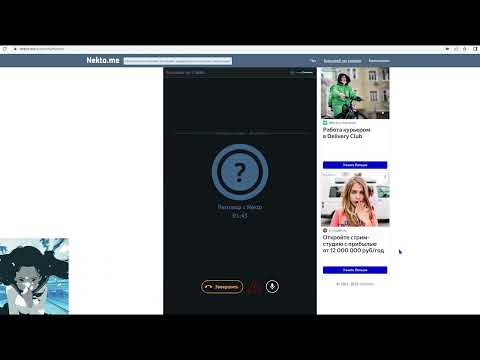 Видео: UGLYFACEKID КИНУЛ ЗАПРЕТКУ