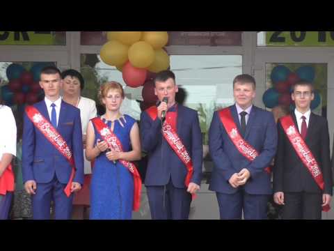 Видео: Крутиловичский детский сад- средняя школа(Выпускной продолжение)