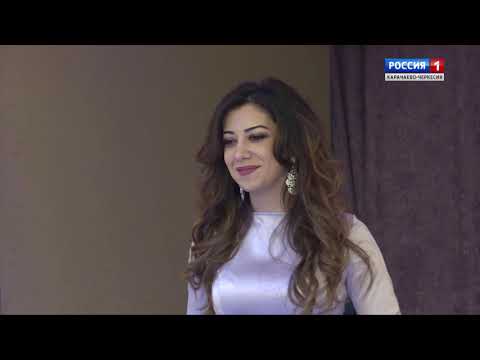 Видео: "Добрый вечер, республика!" (новогодняя программа на карачаевском языке)