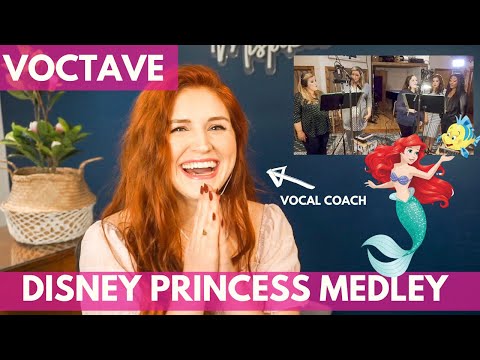 Видео: VOCTAVE I Попурри из песен Disney Princess I Реакция преподавателя вокала!