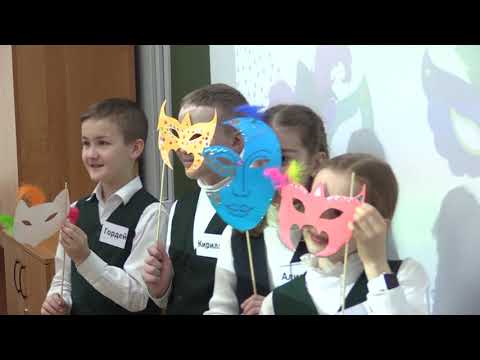 Видео: Учитель года Самарской области 2021: как это было