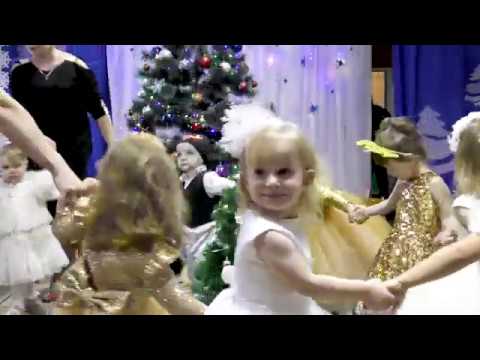 Видео: Новорічне свято в ДНЗ "Веселка": група ясельного дошкільного віку