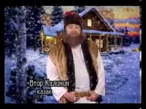 Видео: Знай наших. Семен Дежнев. Выпуск 34