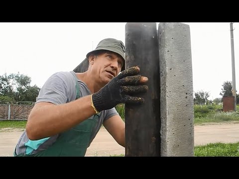 Видео: Установка железобетонного забора ч.8