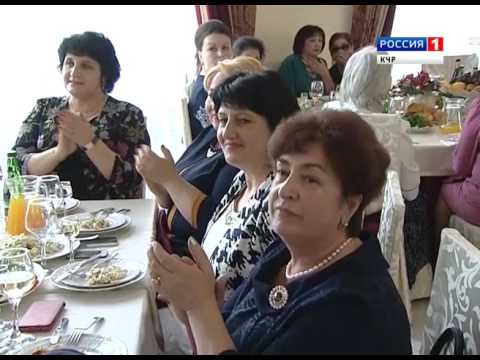 Видео: "Для милых дам" (на абазинском языке)