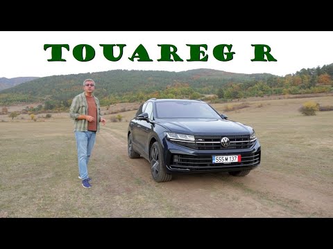 Видео: Най-мощният Volkswagen в историята: тест на новия Touareg R