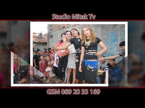 Видео: Честит Рожден Ден На Милка 13 г 2023