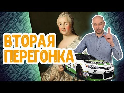 Видео: Как гнать самогон с ТЭНом? Вторая перегонка самогона на кубе с ТЭНом | Захлеб колонны