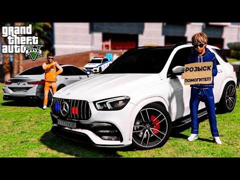 Видео: ВИТЮ ОПЕРА ИЩУТ КОПЫ! ПОЛИЦИЯ ГОНИТСЯ ЗА ВИТЕЙ ОПЕРОМ! СПАСАЮ БРАТА ИЗ БЕДЫ! ШКОЛЬНЫЕ БУДНИ ГТА 5