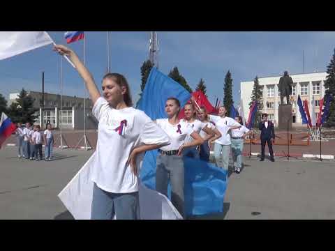 Видео: Гимн РДДМ   Время первых