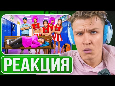 Видео: CRUN4CH СМОТРИТ  ▶ УШЕЛ ИЗ ДОМА СТАЛ БОМЖОМ 🤯 КАМИЛЬ ЖИВЕТ В КАМПУСЕ (реакция)