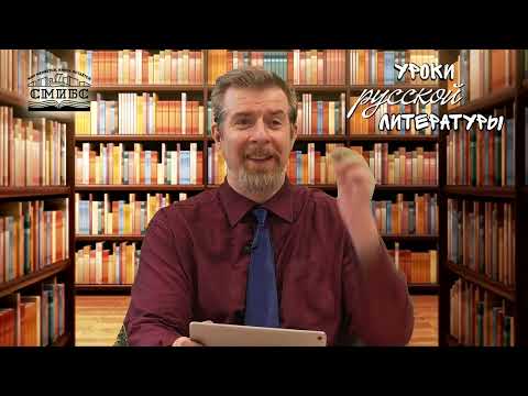 Видео: Владимир Короленко "Рассказы"