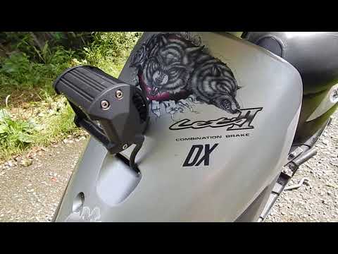 Видео: Доп свет,на Suzuki Lets 2.