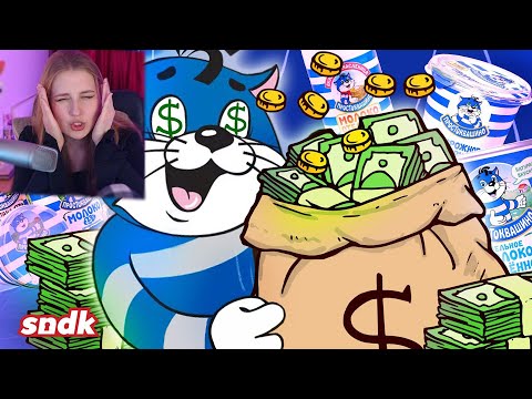 Видео: ПРОДАЖНЫЕ МУЛЬТЯШКИ | Как героев Союзмультфильма эксплуатируют в рекламе \ sndk \ Реакция