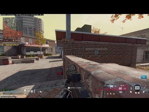 Видео: Call of Duty_Топ1 кэжуал