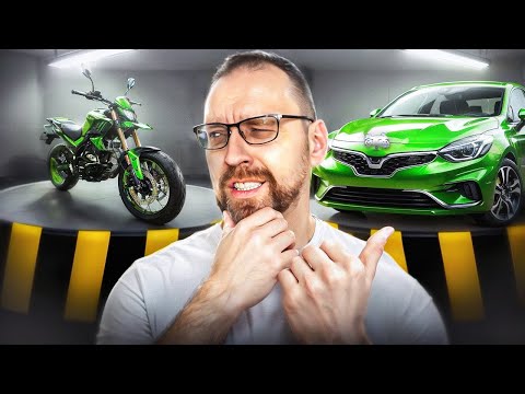 Видео: Чим мотоцикл відрізняється від автівки?