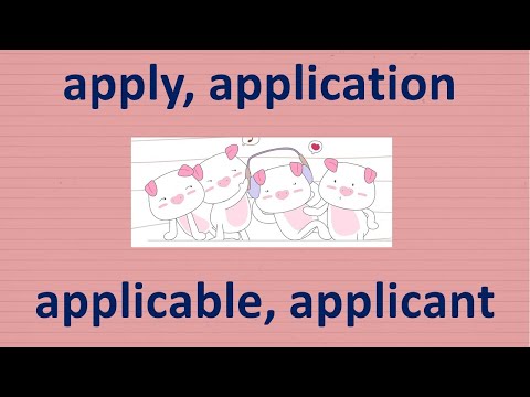 Видео: Apply, application, applicable, applicant. В чём разница?